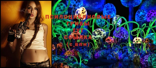 MESCALINE Богданович