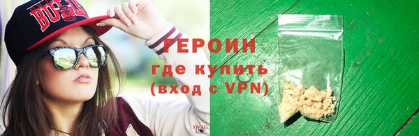 MESCALINE Богданович