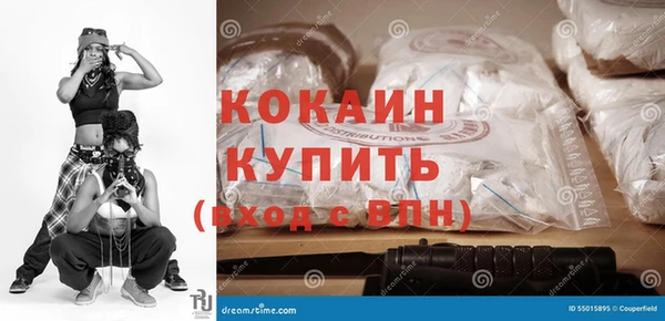 MESCALINE Богданович