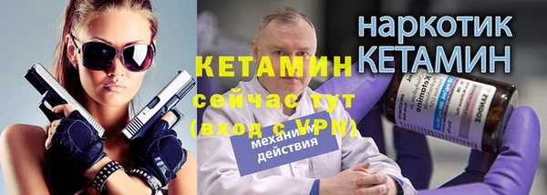 MESCALINE Богданович