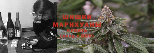 MESCALINE Богданович