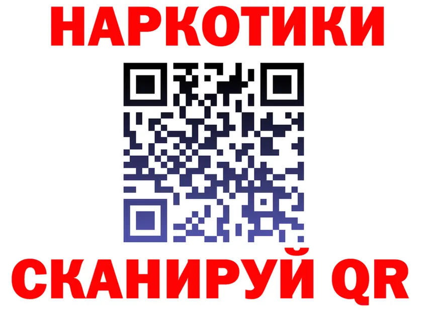 Alfa_PVP СК зеркало мориарти KRAKEN Миньяр