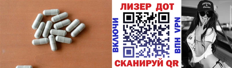 ЛСД экстази ecstasy  ОМГ ОМГ вход  Миньяр 
