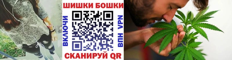 Марихуана индика  продажа наркотиков  Миньяр 